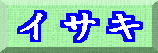 CTL