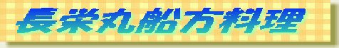hۂ߃NbLOR[i[