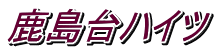 nCc